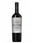 Agnvs Crianza 